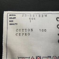 SACAI INTERSTELLAR 23-03132M. Áo sơ mi S/S - Hàng hiệu Authentic 825848