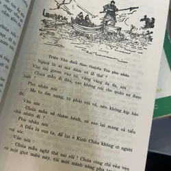 TAM QUỐC DIỄN NGHĨA - LA QUÁN TRUNG (3 cuốn) 734904