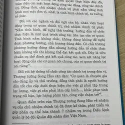 Thượng Tướng SONG HÀO  1044199