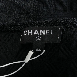 Áo khoác không cổ CHANEL - Hàng hiệu Authentic 824370