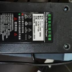 Sạc xe điện chạy pin Lithium 787635