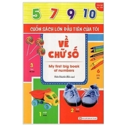 Cuốn sách lớn đầu tiên của tôi về chữ số mới 100% HCM.PO Dolphin Oreka-Blogmeo 136291