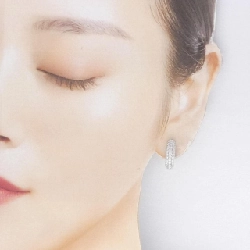 Bông tai kim cương K18WG 1.34CT - Hàng hiệu Chính hãng 872362