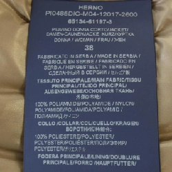 Herno PI0485DIC 2600 Áo khoác lông 631224