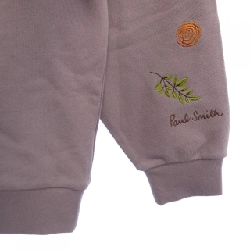 Áo khoác Paul Smith - Hàng hiệu Authentic 900959