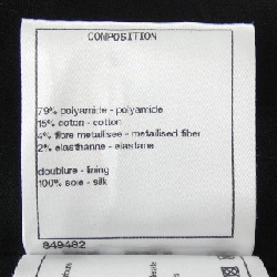 CHANEL P71829V63372 22C Áo khoác không cổ - Hàng hiệu Chính hãng 821641