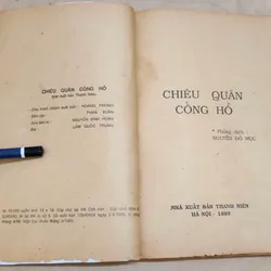 CHIÊU QUÂN CỐNG HỒ - Phỏng dịch: Đỗ Mục (296 trang) 731664