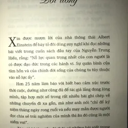 Đi về phía An Lạc 740520