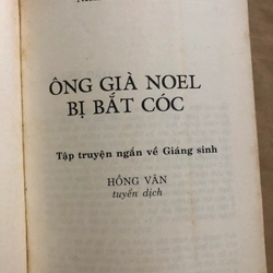 Lô sách câu chuyện về giáng sinh - Nhiều tác giả 317294