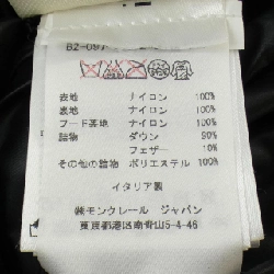 MONCLER GRENOBLE 53916 ROBSON Áo khoác lông - Hàng hiệu Chính hãng 809809