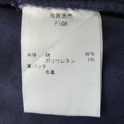 Quần RBL - Hàng hiệu Authentic 897020