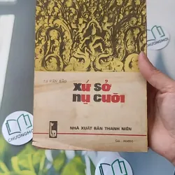 [XƯA] [HIẾM] Xứ Sở Nụ Cười (1984) - Tạ Văn Bảo 997585