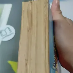 Từ Điển Việt - Anh 1997 727296