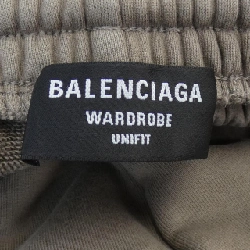Quần short BALENCIAGA WARDROBE 674591 TMVF5 UNISEX - Hàng hiệu Authentic 891569