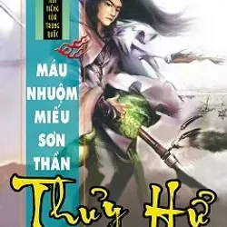 Thuỷ Hủ truyện tranh bộ 10 tập 798176