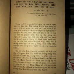 Bác Hồ với cán bộ và nhân dân các dân tộc Hà Sơn Bình 1001371
