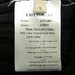 Áo khoác cardigan EMILIO PUCCI 627283