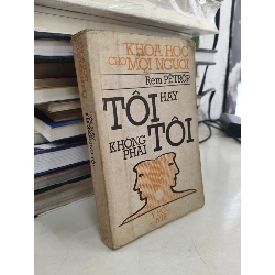 Tôi Hay Không Phải Tôi - Rem Petrov