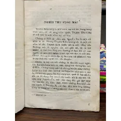 Truyện Kiều- NXB Văn Học Hà Nội 2004 601848