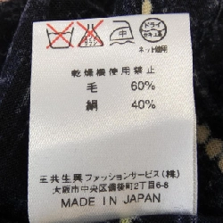 【Mã giảm giá】Thời trang Leonar LEONARD FASHION Áo 639599