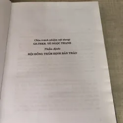 Địa chí Làng Thổ Ngoạ 995250