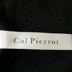 Col Pierrot áo khoác 633550