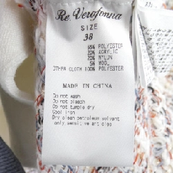Re.Verofonna Cardigan - Hàng hiệu Chính hãng 775672