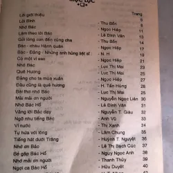 Bông sen hồng 800166