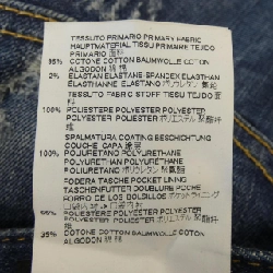 Quần jeans DSQUARED2 S71LB0382 - Hàng hiệu Authentic 884713