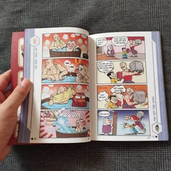 Ô Long Viện - Bộ Kinh Điển & Siêu Buồn Cười - Tập 1  717426