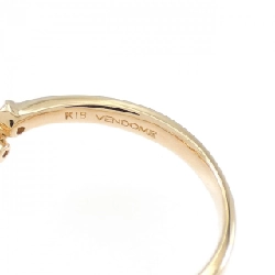 Nhẫn Tourmaline Vandome - Hàng hiệu Authentic 837737