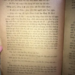 Xi măng - Huy Phương  999323