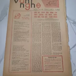 Báo Văn Nghệ Số 33 (17-8-1985) - Hà Xuân Trường, Nguyễn Thành Phong - Báo chí, Văn học