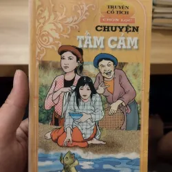 sách "Truyện cổ tích chọn lọc: Chuyện Tấm Cám" 