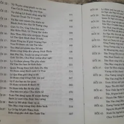 Đông Chu liệt quốc. Tập 1. Tác giả Phùng Mộng Long. Dịch giả Nguyễn Đỗ Mục 747034