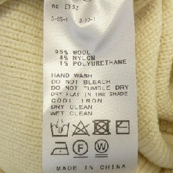 VERMEIL par iena - Áo len hàng hiệu Authentic 775761