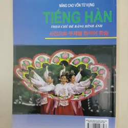 Nâng cao vốn từ vựng tiếng Hàn theo chủ đề bằng hình ảnh 653609