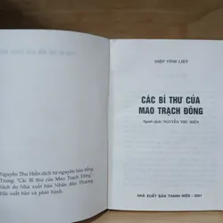 Các Bí Thư Của Mao Trạch Đông - Diệp Vĩnh Liệt 729286