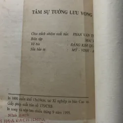 Tám sự tướng lưu vong, Hồi ký Hoài Linh Đỗ Mậu  755223