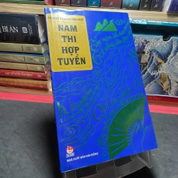 Nam thi hợp tuyển Ôn Như Nguyễn Văn Ngọc