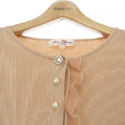 【Mã giảm giá】Siêu đẹp SUPER BEAUTY Áo khoác cardigan 639071