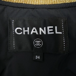 【Mã giảm giá】Áo khoác lông vũ CHANEL 643035