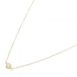 Dây chuyền kim cương K18YG 0.1CT - Hàng hiệu chính hãng 861331