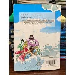 Sự ra đời của người anh hùng 1- Yu Heok 690214