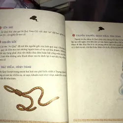 Trung hoa bách quỷ lục  1027779