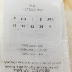 クリスチャンディオール CHRISTIAN DIOR 3C21502A1601 Áo sơ mi - Hàng hiệu Chính hãng 775350