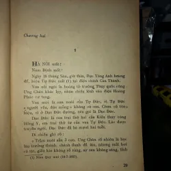 Huế 1885 - Thái Vũ 796903