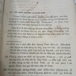 KỶ NIỆM 200 NĂM SANH NHỰT ĐỨC TẢ QUÂN VÀ 50 NĂM THÀNH LẬP HỘI THƯỢNG CÔNG QUÍ TẾ 732944