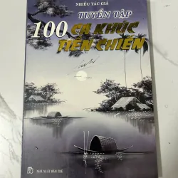 100 Ca khúc tiền chiến – Nhiều tác giả 989993