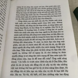 Hòn đảo 1 mình 997252